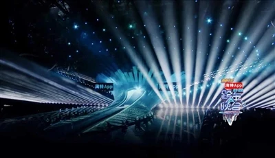 Hunan Satellite TV新年